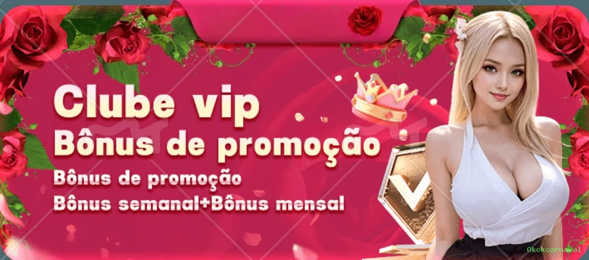 Comparação APP mobile vs versão web da Okokcarnaval